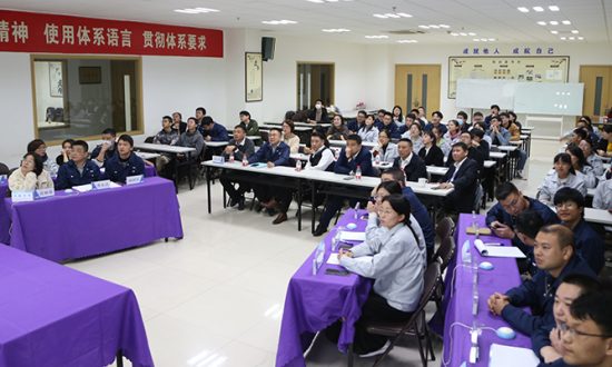 z6com·尊龙组织开展体系知识竞赛活动