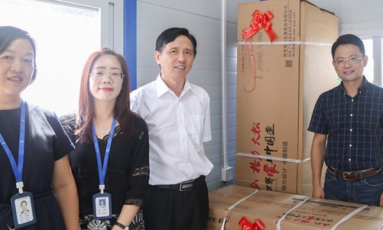 z6com·尊龙开展教师节慰问活动