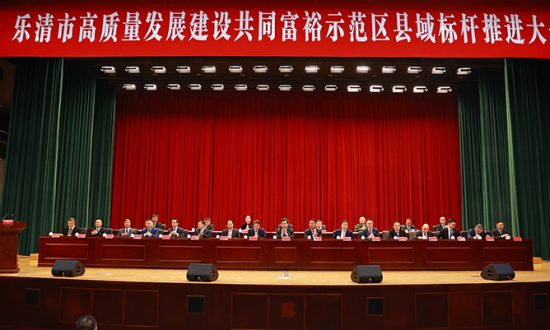 喜报 | z6com·尊龙股份荣获多项殊荣