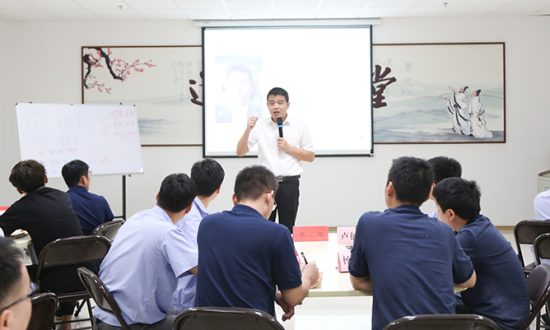 z6com·尊龙开展生产、品质管理团队能力提升培训