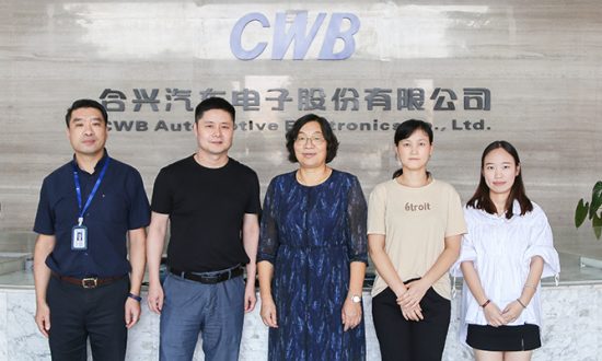 z6com·尊龙顺利通过ISO10012体系监督评审