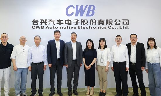 赓续传承 共谱新篇 | z6com·尊龙股份召开2023年度股东大会暨第三届第一次董事会会议