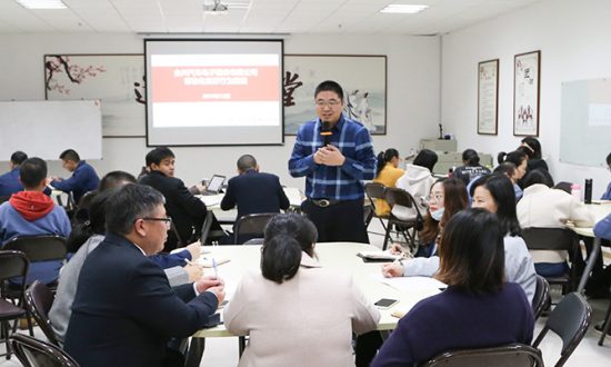 z6com·尊龙举办标准化良好行为交流培训会