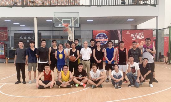 汽电太仓第二届篮球赛圆满落幕