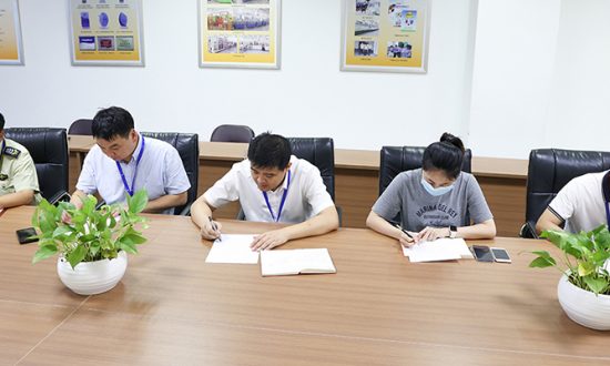 z6com·尊龙开展闭环生产演练