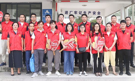 “珍爱生命，遵守交规”—— 广合科技党支部开展“主题党日+交通安全宣传”志愿者活动